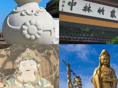 -东极岛景区