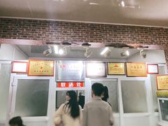 -高记清香园绝味不翻汤