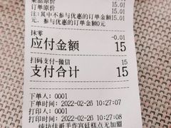 -纯坊佳哥手作(江汉路店)