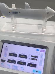 -重庆军科整形美容医院