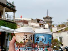 -一杯潮茶(西街店)