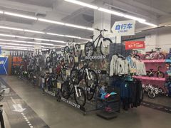 -迪卡侬(顺峰山店)