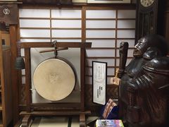 -米久(本店)