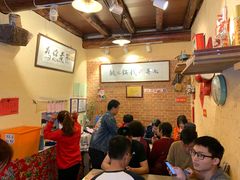 -锅儿挑面馆