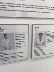 -ZELL·泽尔医疗美容