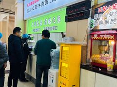 -王菊美食街·王菊面馆(总店)