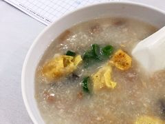皮蛋瘦肉粥-大三元海鲜酒楼(Strathfield)