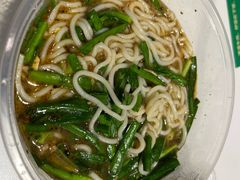 -老仓醋米线(万达店)
