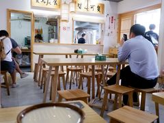 -桐香园小笼包(百井坊巷店)