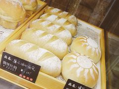 -啊噗吐呦现场烘焙(麦凯乐店)