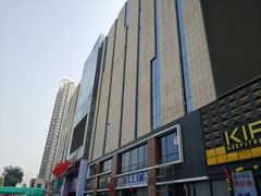-华东·万悦城