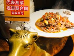 -炊烟小炒黄牛肉(东庆街店)