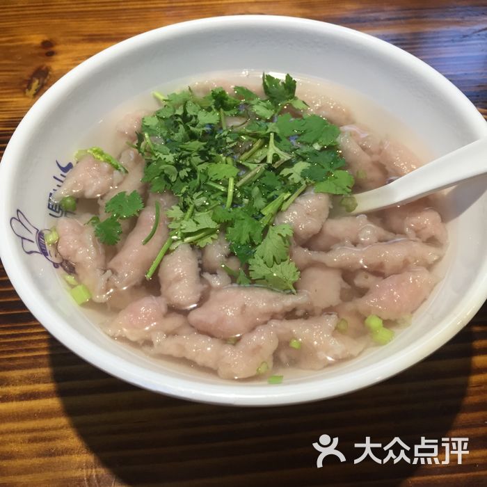 鼎灿瘦肉丸