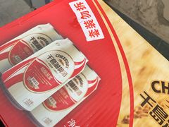 -火吧PTV聚会餐厅(10号店)