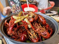 -纪录片《人生一串》体验店(静安店)