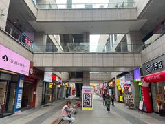 -卡乐卡(摩尔城店)