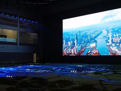 -广州市城市规划展览中心
