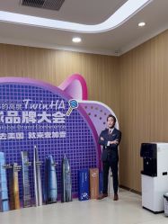 -东莞壹加壹整形美容医院
