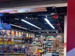 -万达广场(临港店)