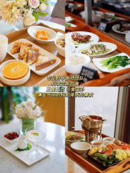 -季橙月子护理中心