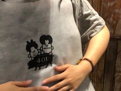 -401餐厅(弘大店)