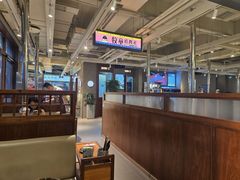 -牧童禧肉社·韩国炭火烤肉店(中粮祥云小镇创始店)