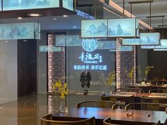 -童福兴·南京菜(老门东店)