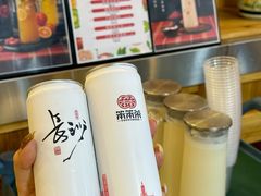 -笨罗卜浏阳菜馆(太平街店)