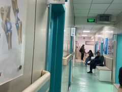-北京观赏动物医院·24小时大型综合·猫专科·异宠专科