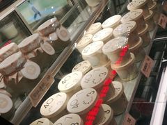 -宝珠奶酪(长宁金虹桥店)