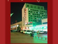 -阜阳站