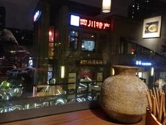 -协茂森老钟家(保利店)