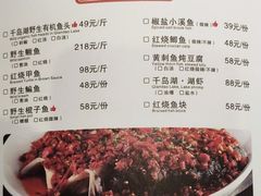 -丰乐餐厅·始于1999·本地老字号