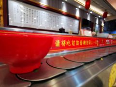 -乡党臊子面(丰庆公园店)