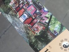 -道教老君洞