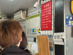 -奉化点心(呼童街店)