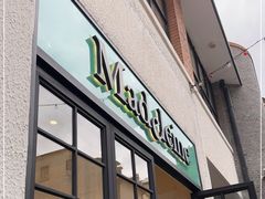 门面-Madeleine玛德琳(永平里店)