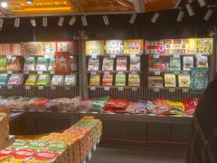 -乾芝斋·苏式糕点·碧螺春茶酥(平江路店)