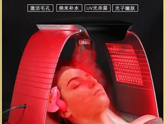 -鼎族怡华·指压·油压·经络(西单昌盛大厦店)