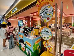 -北京路天河城