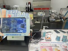 -DQ·蛋糕·冰淇淋(河东万达店)