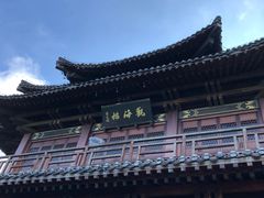 -娄山关景区