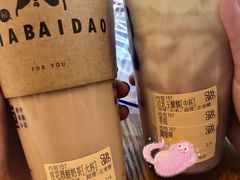 -茶百道(太原茂业天地店)