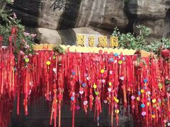 -重庆十八梯传统风貌区