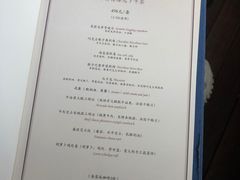 -也枫·小黄楼(南山路旗舰店)