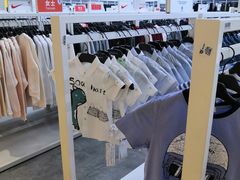 -BIGOFFS 超级折扣(仁恒伊势丹店)