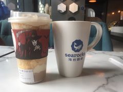 -海岩咖啡(南中环国金店)