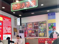 大堂-澳门陈光记烧味饭店(万象城店)