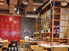 -大队长主题火锅(观音桥店)