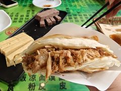 -令氏家外家周秦食府(高新店)